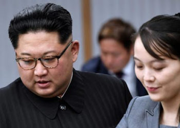तानाशाह किम जोंग ने अपनी बहन को दिया प्रमोशन