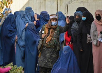 तालिबान का नया फरमान, महिलाओं के इस काम पर लगाई पाबंदी