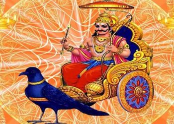 जीवन में सुख शांति के लिए शनिदेव का करें पूजन और व्रत