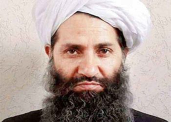 अखुंदजादा ने लगाई एक से अधिक शादियां करने पर रोक