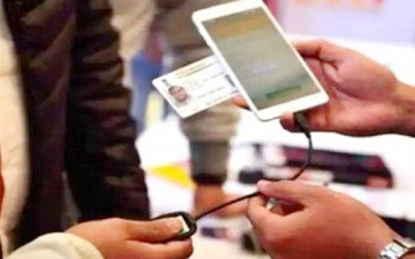 आधार कार्ड बनवाने या अपडेट कराने नहीं जाना होगा आधार सेंटर, अब मिलेगी ये सुविधा