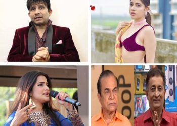 Bollywood News: कमाल आर खान ने वरुण-कियारा पर कसा तंज, सोना महापात्रा ने हिंदी एक्टर्स की बताई हकीकत