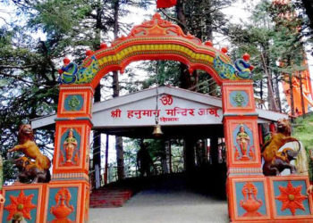 क्या आप जानते हैं शिमला के जाखू मंदिर का महत्व