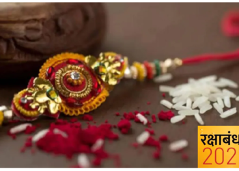 रक्षाबंधन पर भद्रा का साया, क्यों इसके साए में भाई की कलाई पर राखी बांधने से डरती हैं बहनें?