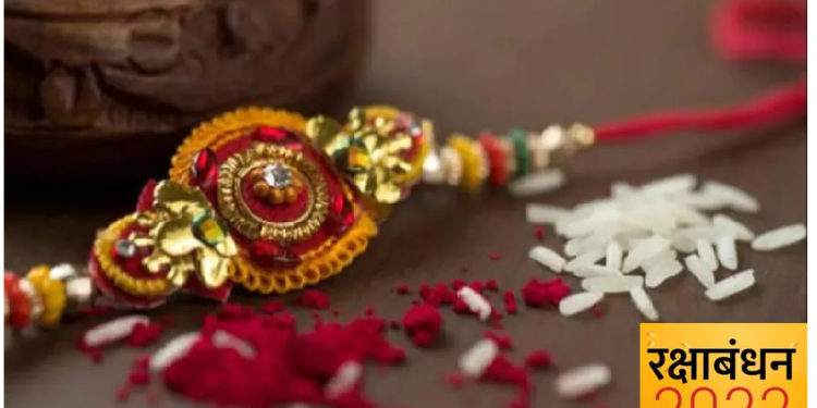 रक्षाबंधन पर भद्रा का साया, क्यों इसके साए में भाई की कलाई पर राखी बांधने से डरती हैं बहनें?