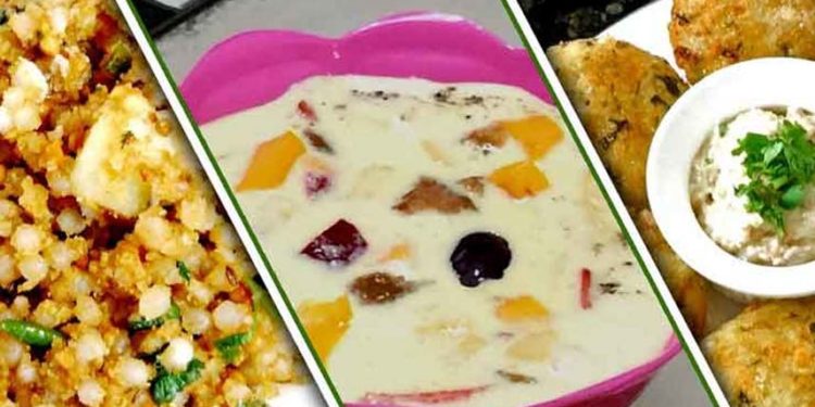 नवरात्रि में फलाहार का है वैज्ञानिक आधार, जानिए कैसे?