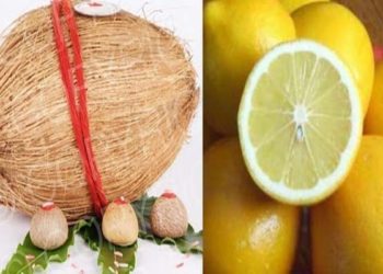 भगवान को क्यों चढ़ाए जाते हैं नारियल और नींबू ?
