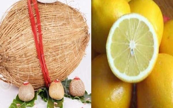 भगवान को क्यों चढ़ाए जाते हैं नारियल और नींबू ?