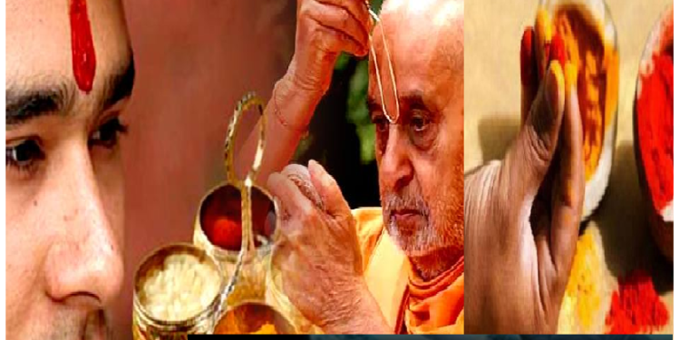 ये होता है तिलक या सिंदूर लगाने का सही तरीका!