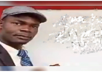 अंग्रेजी का ऐसा शब्द, जिसे बिना लिखे भी आसानी से पढ़ सकते हैं