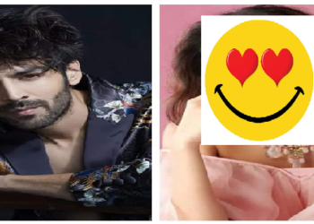 अब इस एक्टर की बहन पर आया कार्तिक आर्यन का दिल?