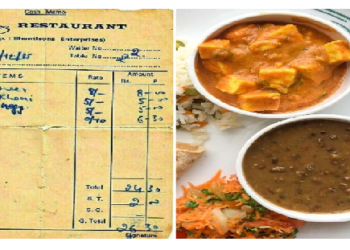 होटल का 37 साल पुराना बिल वायरल, शाही पनीर-दाल मखनी की कीमत देखिए चौंकिएगा मत!