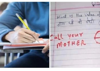 टीचर ने पूछी ‘एक्स’ की वैल्यू, स्टूडेंट ने दिया गजब जवाब