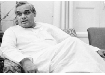 25 दिसंबर को अटल बिहारी वाजपेयी जी की जयंती, जानें उनके जीवन से जुड़ी रोचक बातें