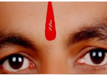 इन लोगों को नहीं लगाना चाहिए लाल रंग का तिलक?