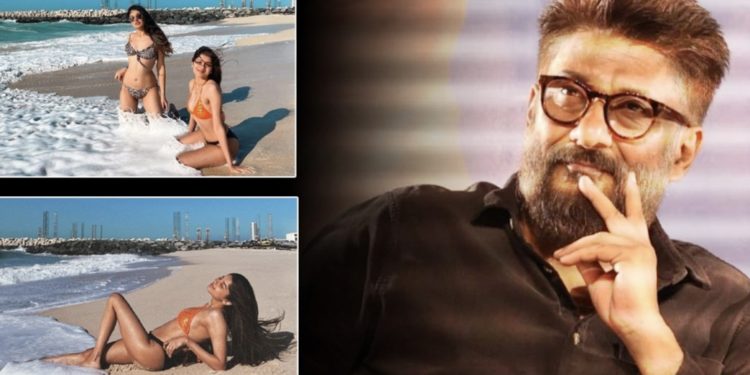 ट्रोलर्स के निशाने पर विवेक अग्निहोत्री, बेटी की आरेंज कलर बिकिनी फोटो को लेकर घिरे