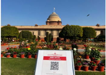 Amrit Udyan: मुगल गार्डन को अब इस नाम से मिली नई पहचान, जानिए क्या था इतिहास