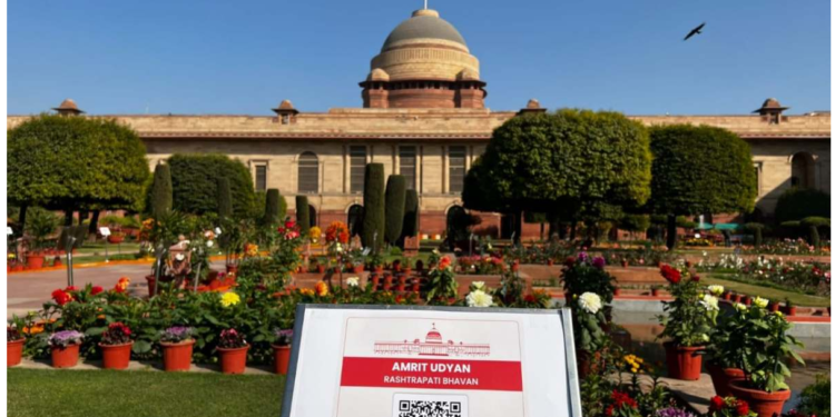 Amrit Udyan: मुगल गार्डन को अब इस नाम से मिली नई पहचान, जानिए क्या था इतिहास