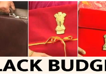 आजाद भारत के इतिहास में एक बार पेश किया गया था ब्लैक बजट, जानिए किसने और क्यों पेश किया ब्लैक बजट