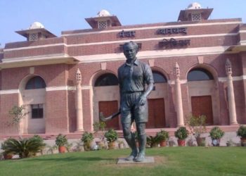 उपेक्षा का शिकार हो रहा ध्यानचंद स्टेडियम