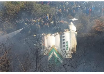 नेपाल विमान हादसा: चश्‍मदीद की जुबानी- भूकंप की तरह जोर से हिल गई जमीन