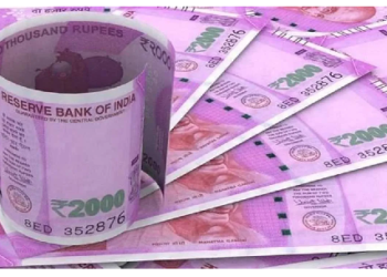 सरकार को कैसे होती हैं कमाई और कहां-कहां होता हैं खर्च, जानिए