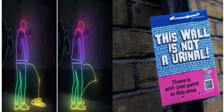 दीवार पर पेशाब करने वाले हो जाए सावधान, ये खास पेंट कर देगा आपको गीला