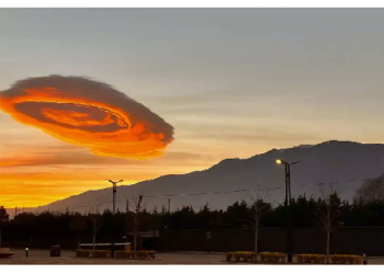 तुर्की में हैरान कर देने वाला रहस्यमय बादल दिखा, गोल बादलों की आकृति में दिखा एक छेद