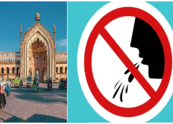 लखनऊ में सड़क पर थूका तो मिस्टर-मिसेज पीकू के खिताब से नवाजा जायेगा!