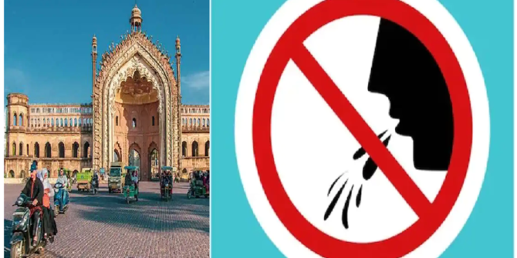 लखनऊ में सड़क पर थूका तो मिस्टर-मिसेज पीकू के खिताब से नवाजा जायेगा!