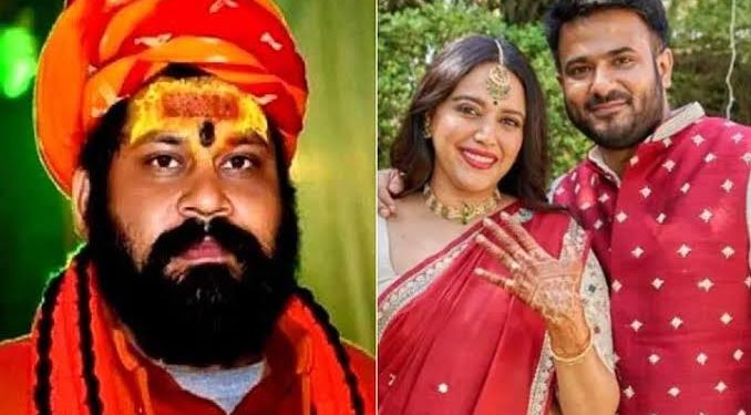 महंत राजू दास का स्वरा भास्कर की शादी को लेकर विवादित बयान हजारों मर्दों के साथ रात बिताना चाहें तो…