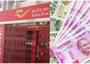 पोस्ट ऑ‎फिस की इस नई योजना में लगाए पैसे, सरकार देगी हर महीने 9,000 रुपए