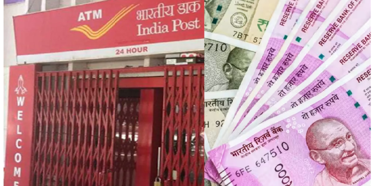 पोस्ट ऑ‎फिस की इस नई योजना में लगाए पैसे, सरकार देगी हर महीने 9,000 रुपए