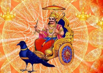 भक्तों पर कृपा-दृष्टि भी रखते हैं शनिदेव, जानिए किन लोगों को पहुंचाते हैं फायदा