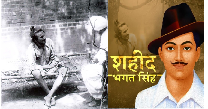 रोंगटे खड़े कर देगी भगत सिंह के जीवन के अंतिम 12 घंटों की कहानी