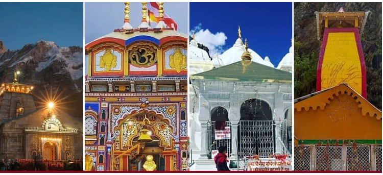 इस बार चारधाम यात्री चार तरह से करवा सकेंगे अपना पंजीकरण, यात्रा से पूर्व ही जीएमवीएन को मिली चार करोड़ की बुकिंग