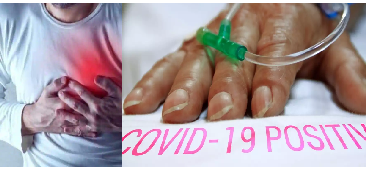 युवाओं में अचानक मौतों का निकला कोरोना कनेक्शन