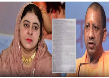 Atiq Ashraf Murder: शाइस्ता परवीन की वायरल चिट्ठी से फैली सनसनी, योगी के मंत्री पर साजिश रचने का आरोप