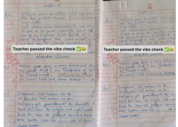 एक्ज़ाम में लड़के ने लिख दिए गाने, वायरल हुई आंसर शीट