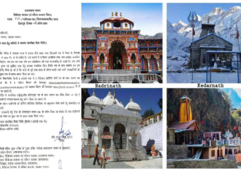 चार धाम यात्रा शुरु, भारी बर्फबारी के बीच धामी सरकार ने जारी की एडवाइजरी