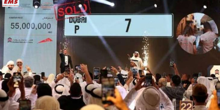 12,216 करोड़ में बिकी दुनिया की सबसे महंगी नंबर प्लेट