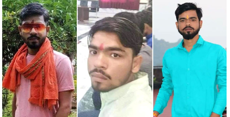 अतीक अहमद के शूटर लवलेश तिवारी की खुली कुंडली, बोली मां- परोपकारी था, मंदिर में बिना दर्शन किए नहीं पीता था चाय, अब नसीब जाने