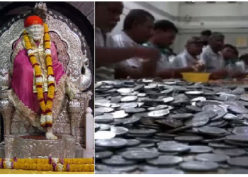साईं बाबा मंदिर ट्रस्ट भक्तों से मिले सिक्कों से परेशान, बैंक लेने से कर रहे इंकार
