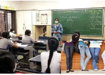 असम सरकार ने स्कूलों में जींस, टी-शर्ट पर बैन लगाया