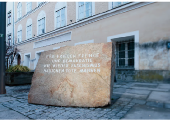 हिटलर का घर पुलिस स्टेशन बनेगा