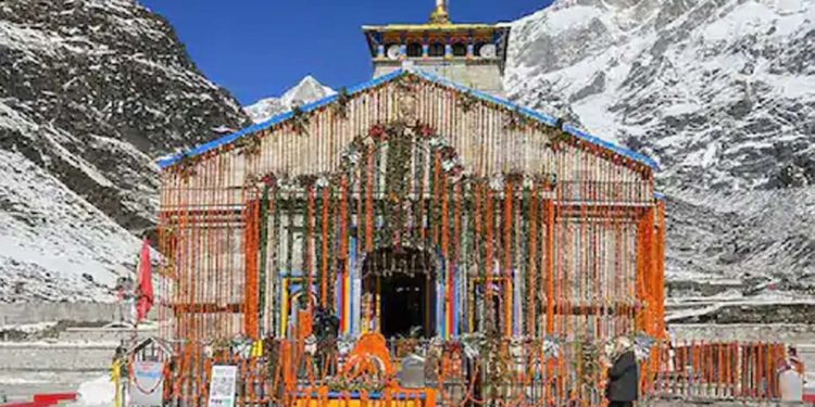 केदारनाथ धाम का महत्व और वो मान्यताएं जो हैं सबसे अद्भुत