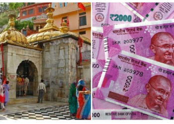मां ज्वालामुखी मंदिर में श्रद्धालु ने चढ़ाए 2 हजार के 400 नोट