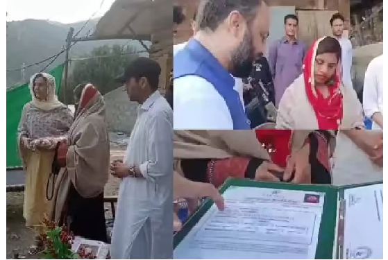 अंजू को पाकिस्तान में गिफ्ट में मिला 40 लाख का घर