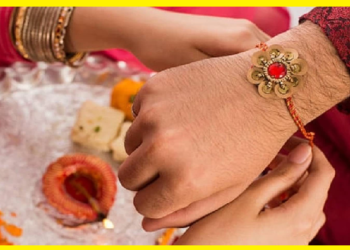 Rakshabandhan: इस समय बांधे भाई को राखी, मन में नहीं रहेगा अशुभ का डर