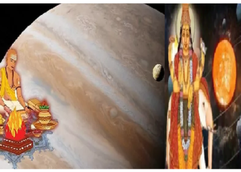 कुंडली में बृहस्पति खराब हो तो करें ये आसान उपाय